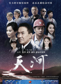 光棍福利视频